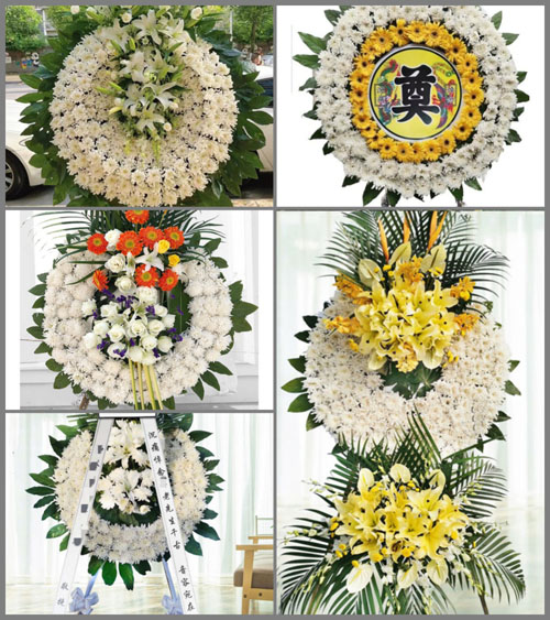 山东莱芜钢城区里辛街道白冶子村花圈速递